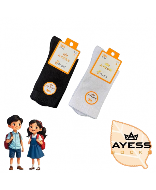 Ayess детски къси чорапи модал 32-34